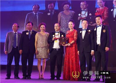 Glory and Dream -- the 14th New Year charity gala of Shenzhen Lions Club was held news 图18张